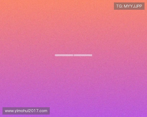 赵继伟或将在最后一届全运会亮相 刘炜曾连续参加六届展现坚韧精神